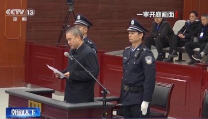 xingkong.com-南周：陈永亮通过评优等事宜把控裁判，河南送60万获特殊照顾